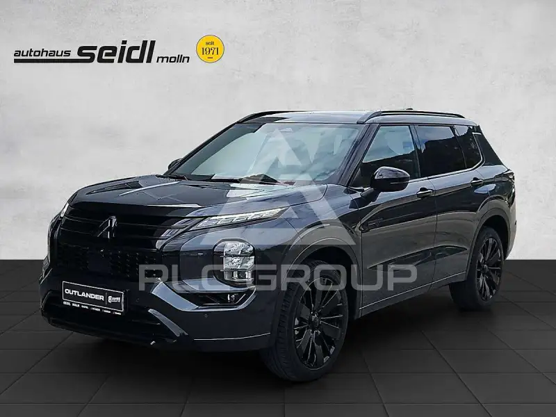 2026 Mitsubishi OUTLANDER