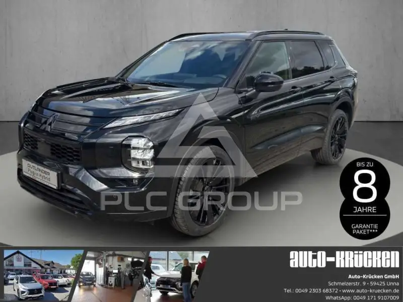 2026 Mitsubishi OUTLANDER
