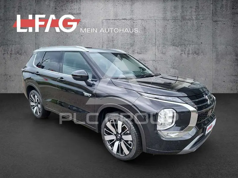 2026 Mitsubishi OUTLANDER