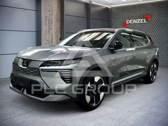 2026 Mitsubishi ECLIPSE