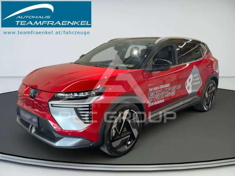 2026 Mitsubishi ECLIPSE