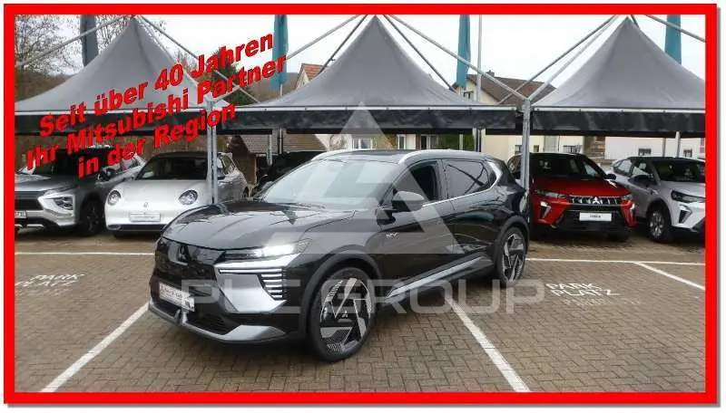 2026 Mitsubishi ECLIPSE