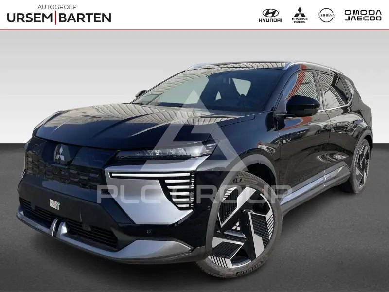2026 Mitsubishi ECLIPSE