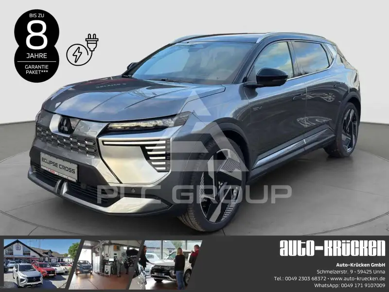 2026 Mitsubishi ECLIPSE