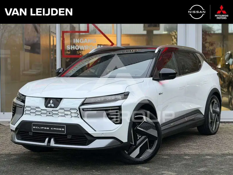 2026 Mitsubishi ECLIPSE