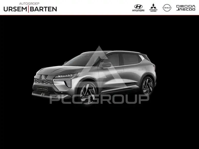 2026 Mitsubishi ECLIPSE