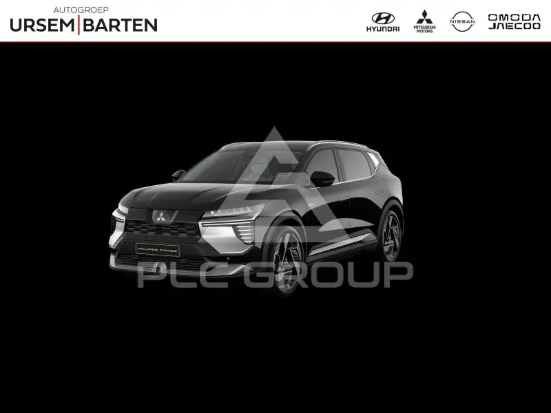 2026 Mitsubishi ECLIPSE