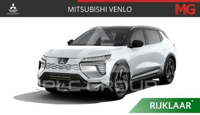2026 Mitsubishi ECLIPSE