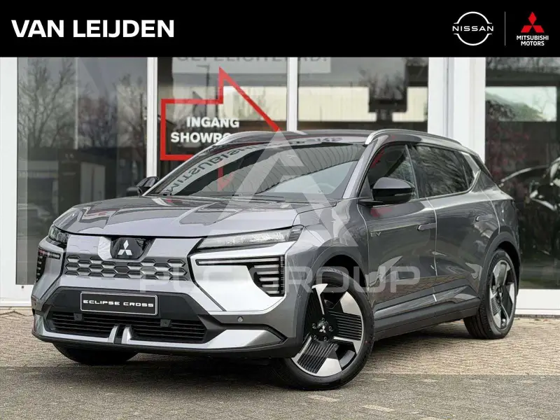 2026 Mitsubishi ECLIPSE