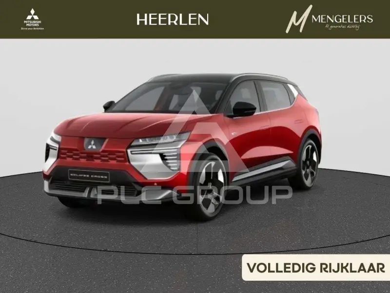 2026 Mitsubishi ECLIPSE