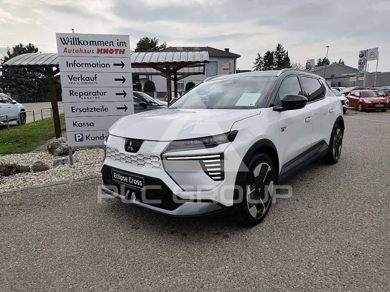 2026 Mitsubishi ECLIPSE