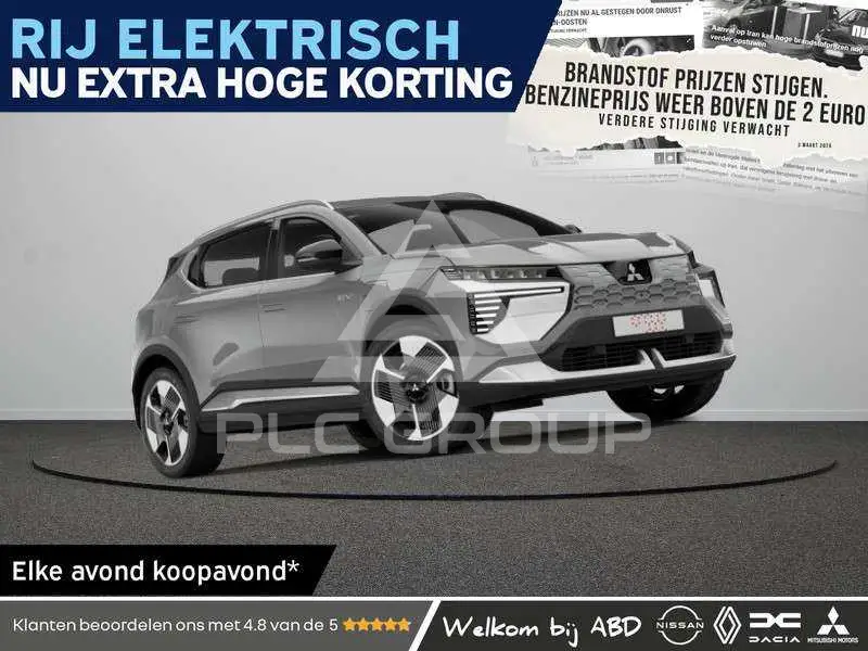 2026 Mitsubishi ECLIPSE