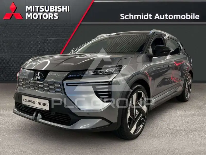 2026 Mitsubishi ECLIPSE