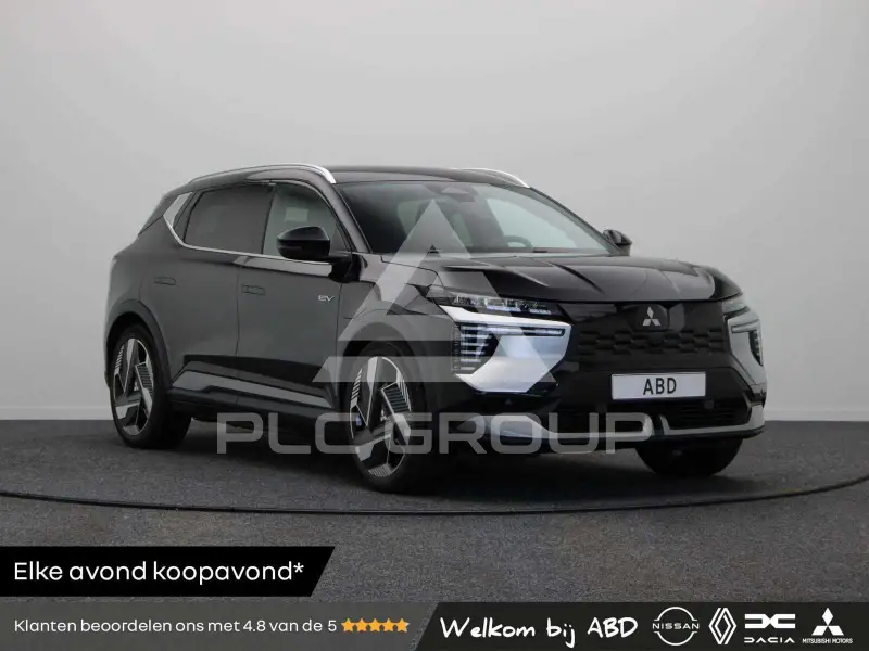 2026 Mitsubishi ECLIPSE