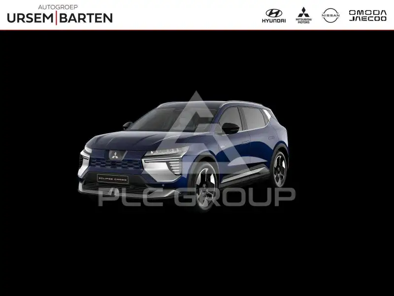 2025 Mitsubishi ECLIPSE