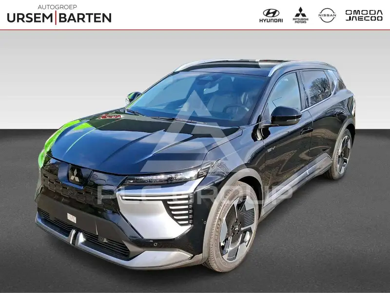 2026 Mitsubishi ECLIPSE