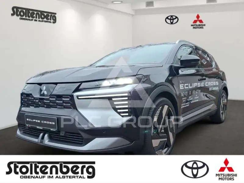 2026 Mitsubishi ECLIPSE