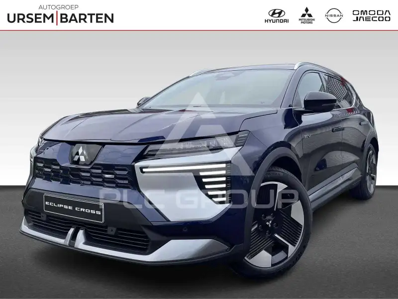 2026 Mitsubishi ECLIPSE