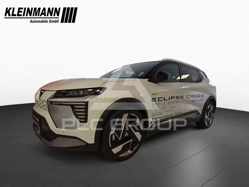 2026 Mitsubishi ECLIPSE