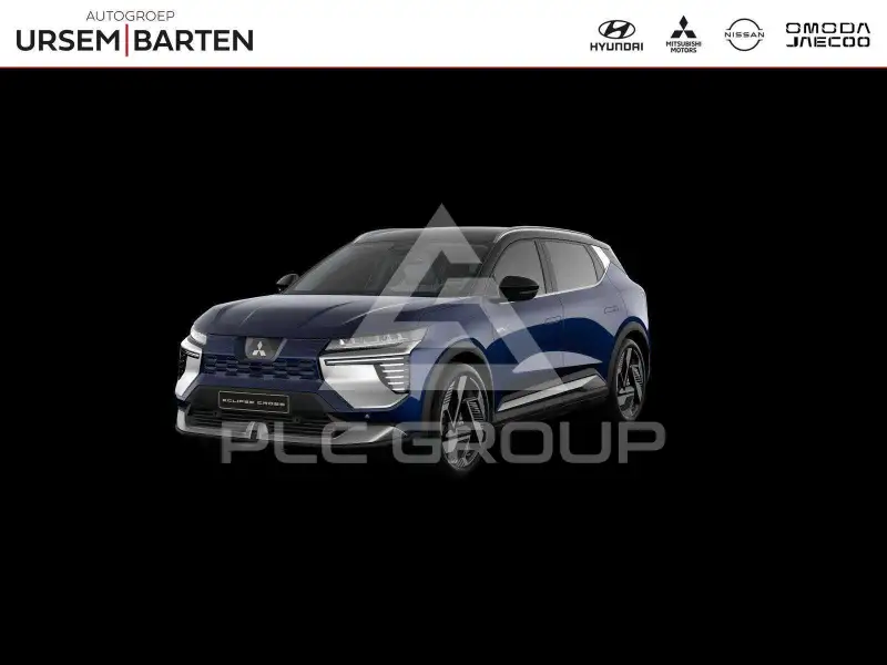 2026 Mitsubishi ECLIPSE