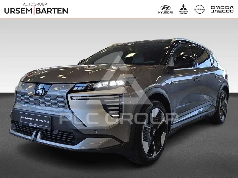 2026 Mitsubishi ECLIPSE
