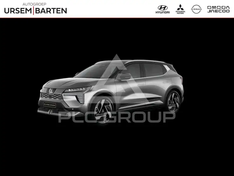 2026 Mitsubishi ECLIPSE