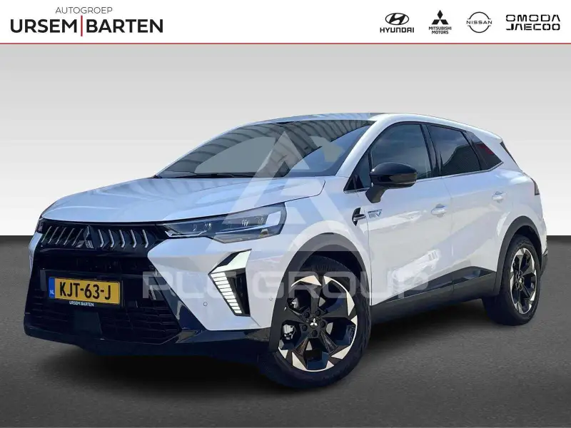 2026 Mitsubishi Grandis