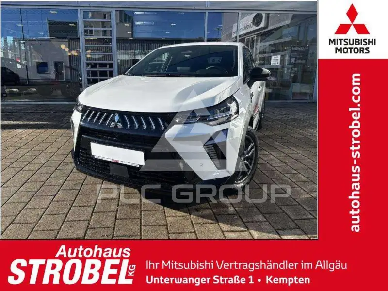 2026 Mitsubishi Grandis