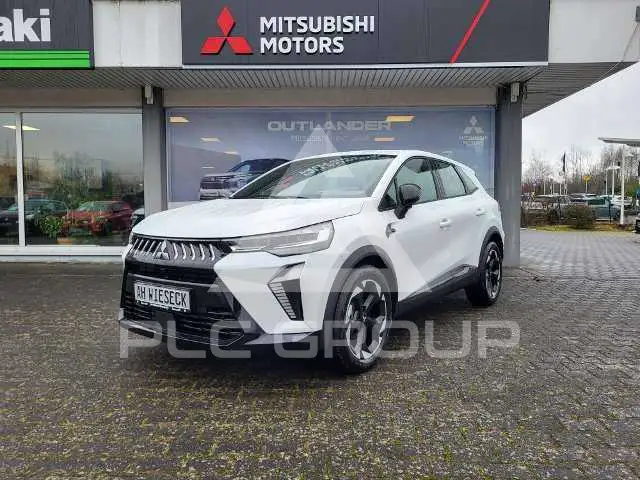 2026 Mitsubishi Grandis