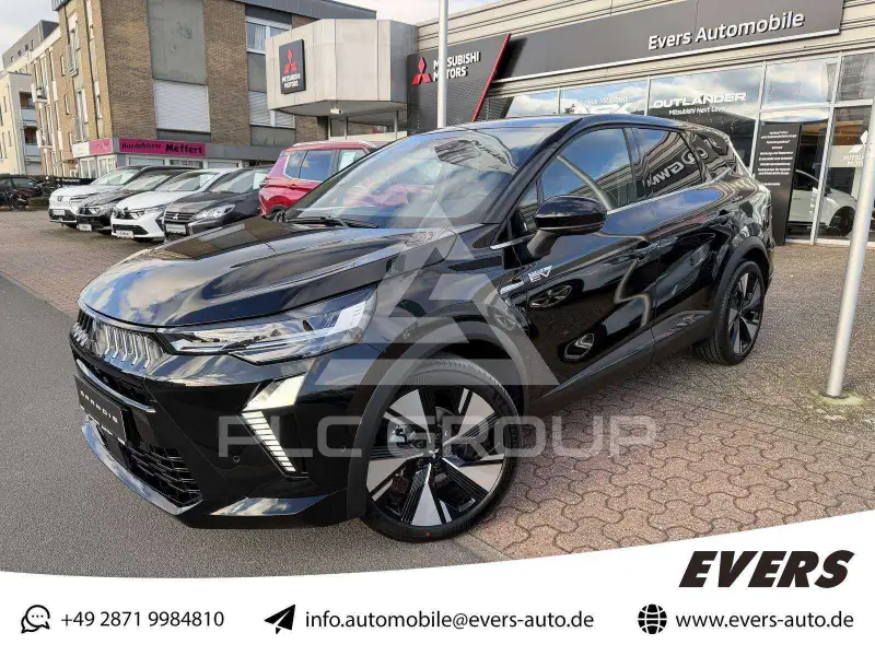 2026 Mitsubishi Grandis