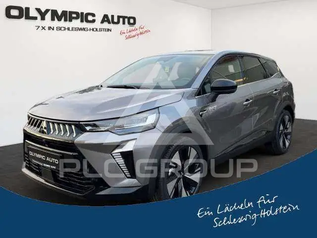 2026 Mitsubishi Grandis