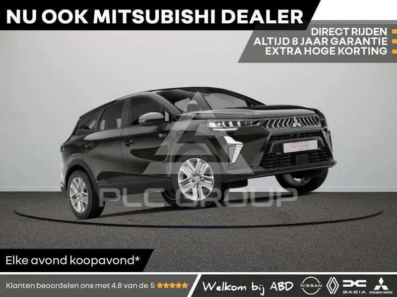 2026 Mitsubishi Grandis