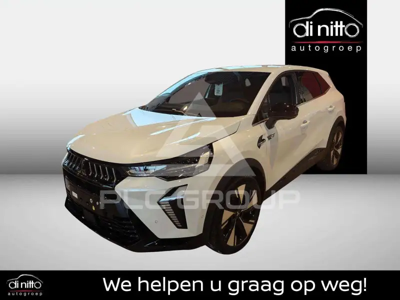 2026 Mitsubishi Grandis