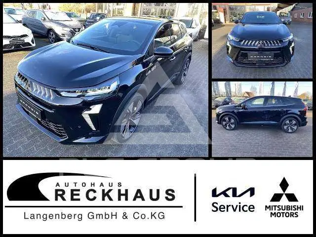 2026 Mitsubishi Grandis