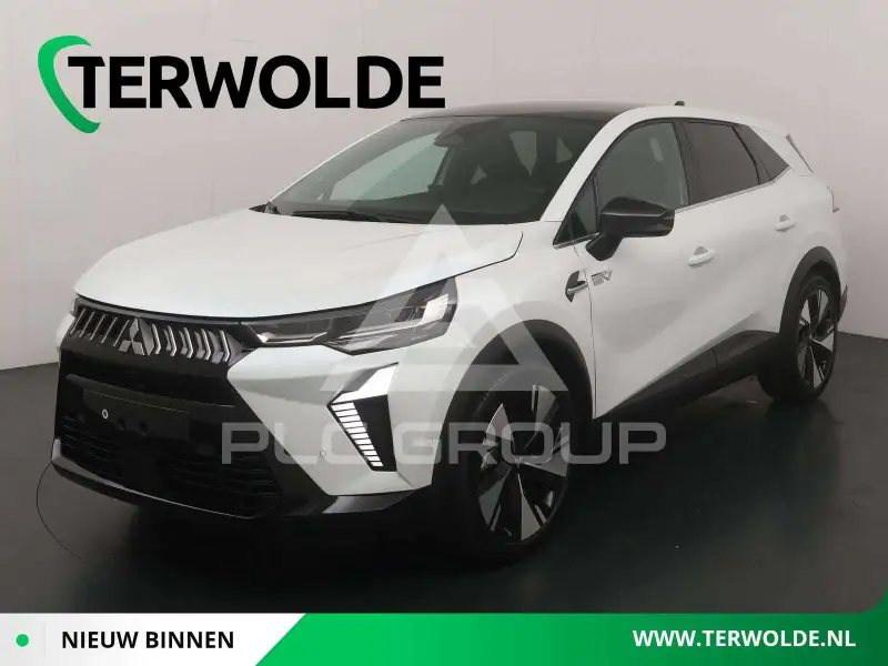 2026 Mitsubishi Grandis