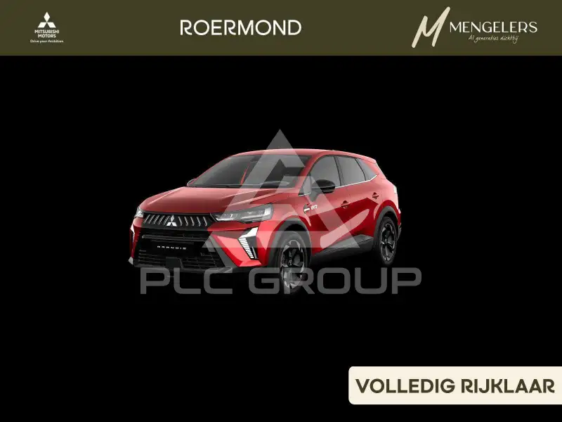 2026 Mitsubishi Grandis