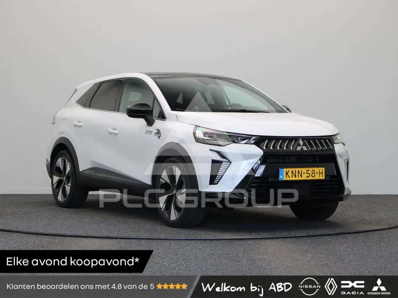 2026 Mitsubishi Grandis