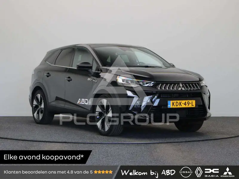 2026 Mitsubishi Grandis