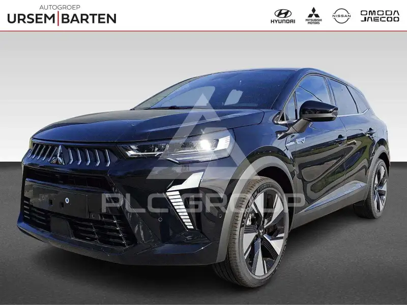 2026 Mitsubishi Grandis