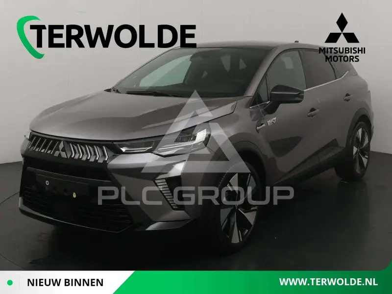2026 Mitsubishi Grandis