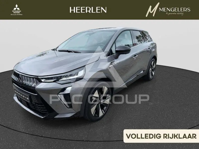 2026 Mitsubishi Grandis