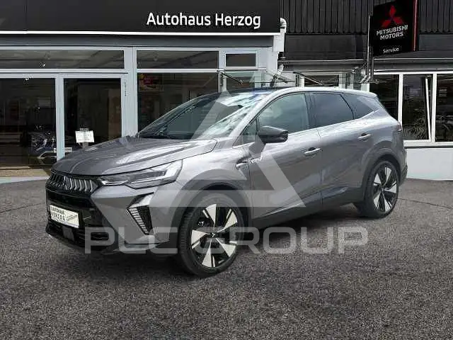 2026 Mitsubishi Grandis