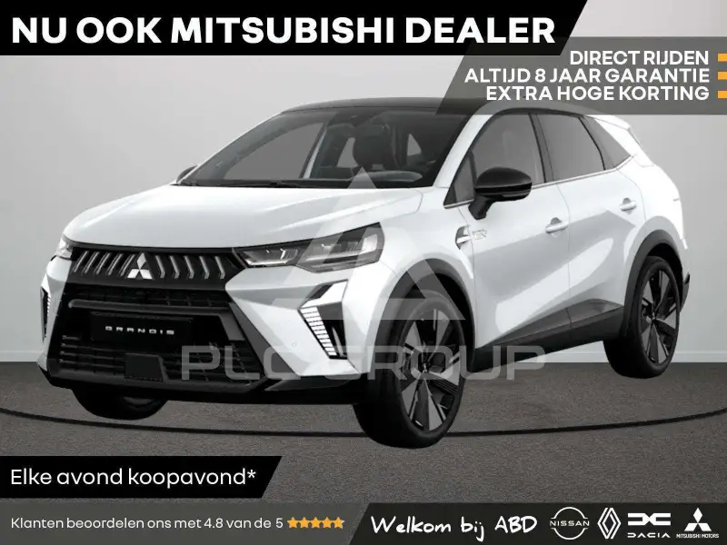 2026 Mitsubishi Grandis