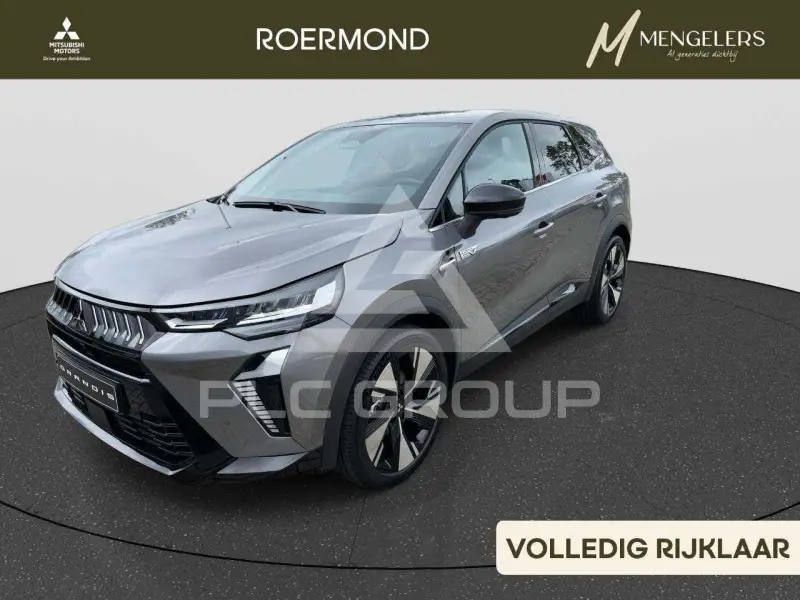 2026 Mitsubishi Grandis