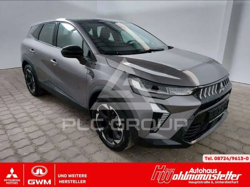 2026 Mitsubishi Grandis