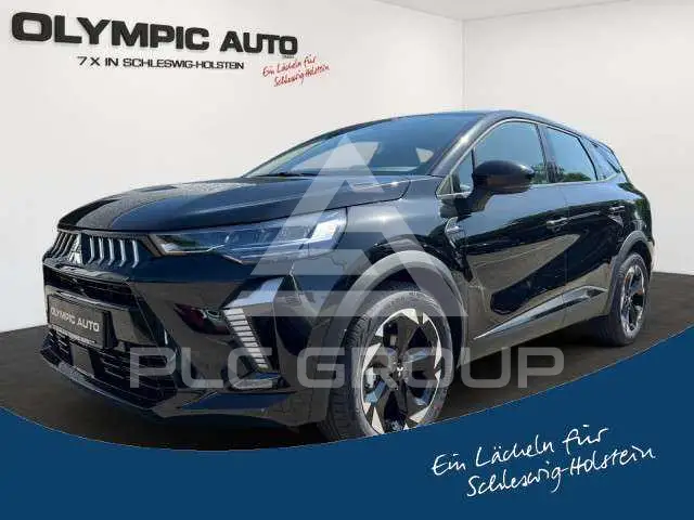 2026 Mitsubishi Grandis