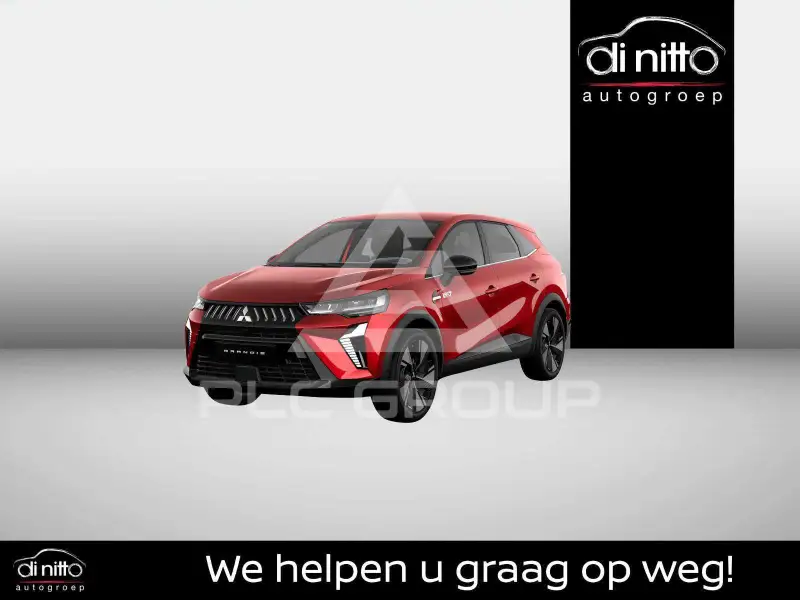 2026 Mitsubishi Grandis