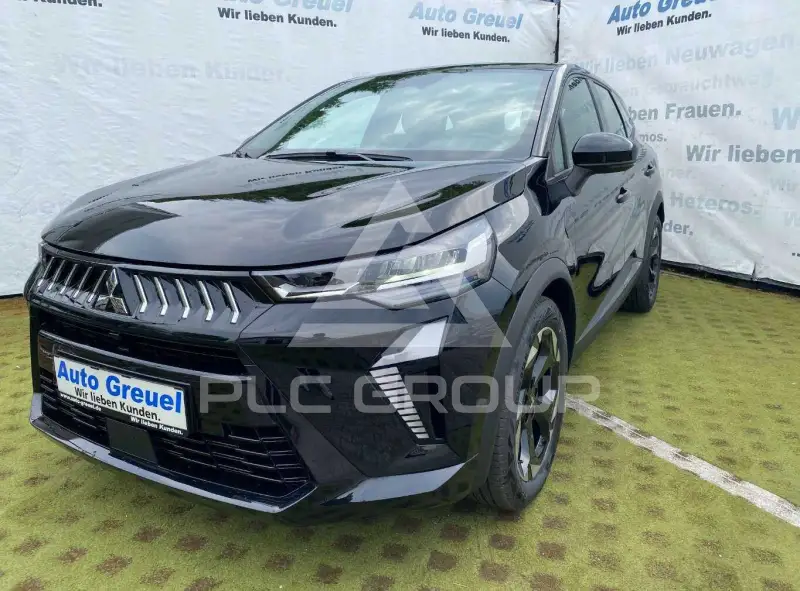 2026 Mitsubishi Grandis