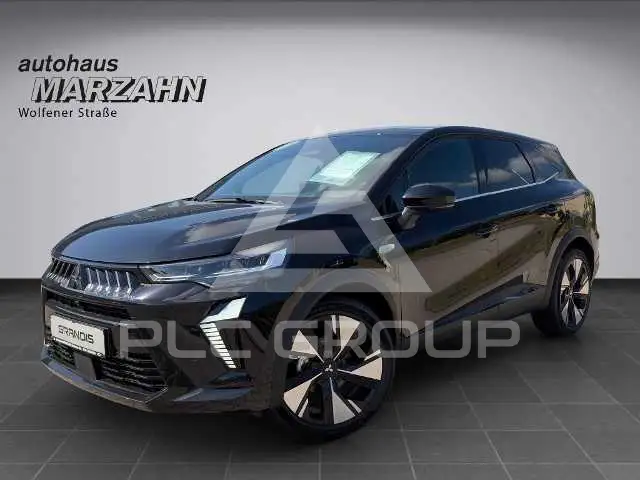2026 Mitsubishi Grandis