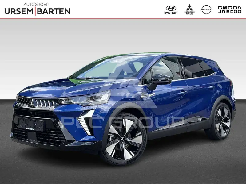 2026 Mitsubishi Grandis